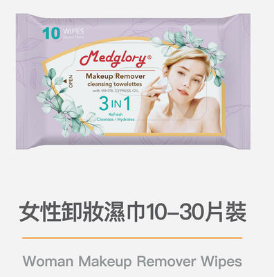 Освежите для того чтобы очистить гидрат 3 в 1 женщине перевозчик макияжа обтирает белое кипарисовое масло