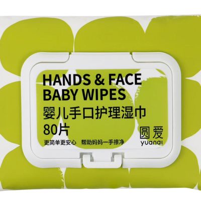 80Pcs Skin Care Baby Hand-Mouth Wipes for Effective and Convenient Cleaning