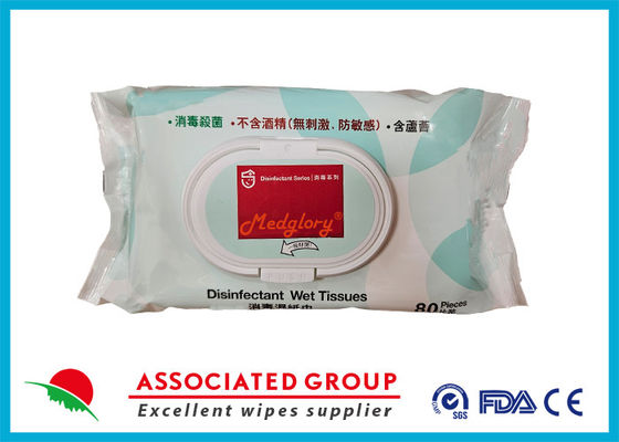 Custom Logo Wholesale Organic Oil Free Cosmetic Facial Cleansing Adult Wet Wipe Eco Friendly Adults Safe (Косметическое средство для очистки лица для взрослых)